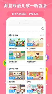 �ٶ�����Ƭ��Ʒ��ȫ(����������ƽ̨)v16.0 ��Ѱ�