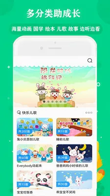 �ٶ�����Ƭ��Ʒ��ȫ(����������ƽ̨)v16.0 ��Ѱ�