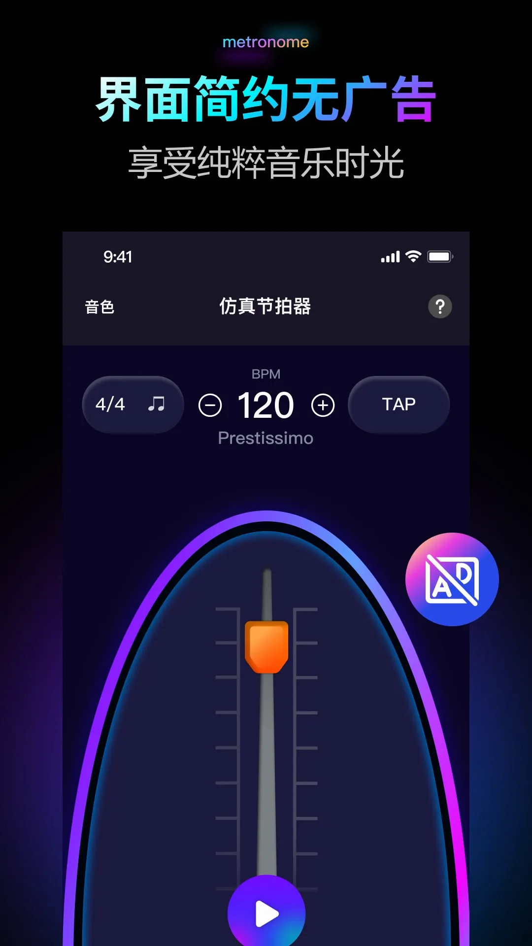 ������Pro(���ֽ�����)v2.0.1 ��Ѱ�