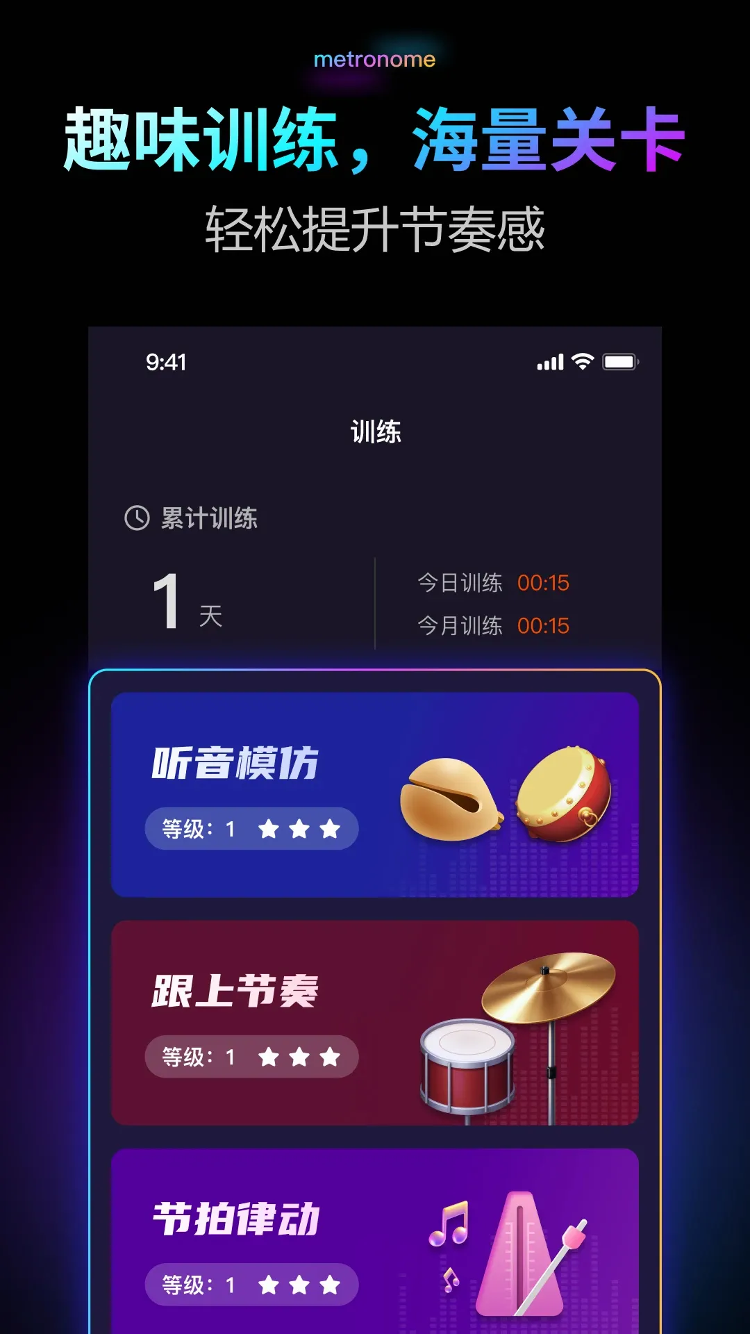 ������Pro(���ֽ�����)v2.0.1 ��Ѱ�