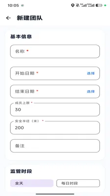 �ε�С��(�Ŷӳ��й���)v1.0.6 �ٷ�����