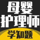 ĸӤ����ʦ����ѧ֪��(����ʦ����ˢ������)v3.1 ��Ѱ�