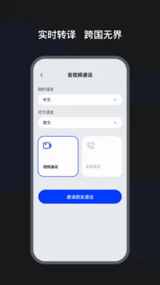 ����ħ��(���볩�Ĺ���)v1.0.6 �ٷ�����