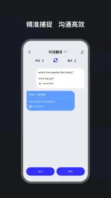����ħ��(���볩�Ĺ���)v1.0.6 �ٷ�����