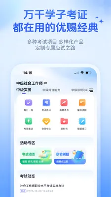 �Ŵ;���2026�ٷ����°汾v2026.06.23 �ֻ���