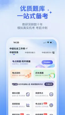 �Ŵ;���2026�ٷ����°汾v2026.06.23 �ֻ���