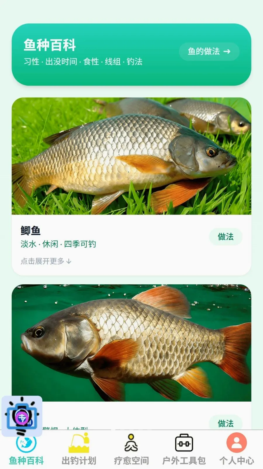 ���Ƴ���2026�ٷ����°汾v1.0.0 ��׿��