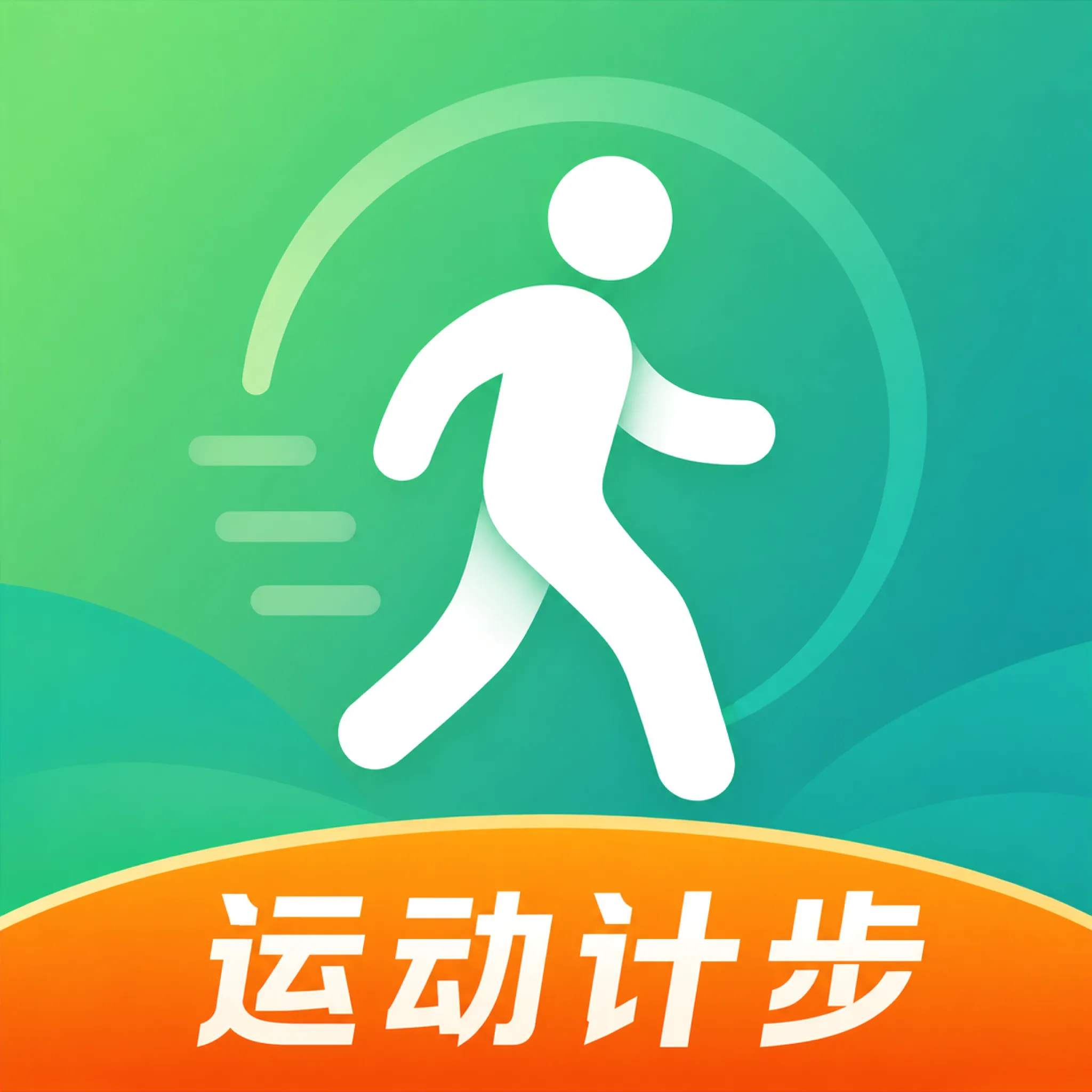 ������·����(���н�������)v1.0.0 �ֻ���