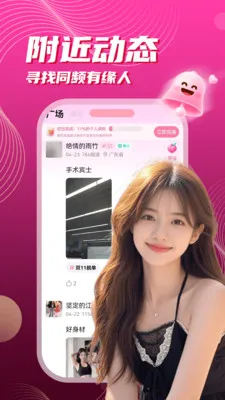 ��į���������ֻ���v3.5.10 �ֻ���