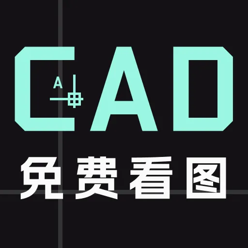 CAD���רҵ��ͼ��׿���ֻ���v1.0.0 �ٷ�����