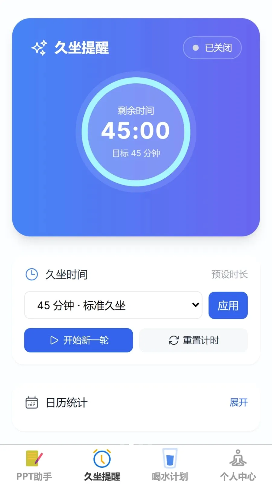 ������ǰ�׿���ֻ���v1.0.0 �ֻ���