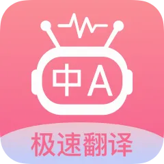���Է�����(����ѧϰ����)v1.0.0 �ٷ�����