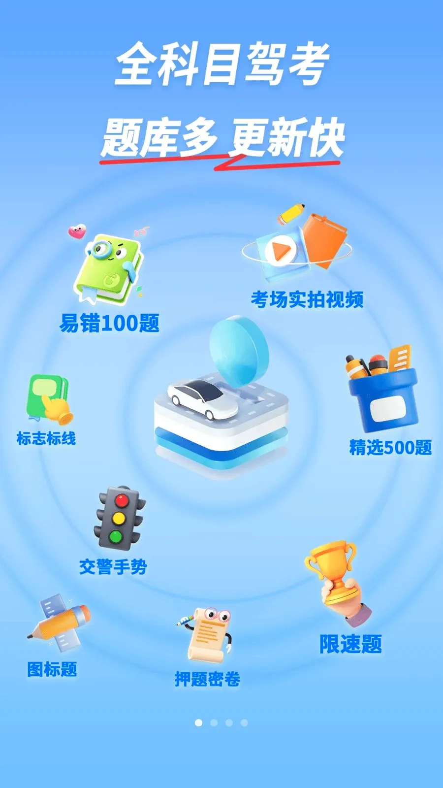 ��֤����(�ݿ�����ƽ̨)v1.1 ��Ѱ�