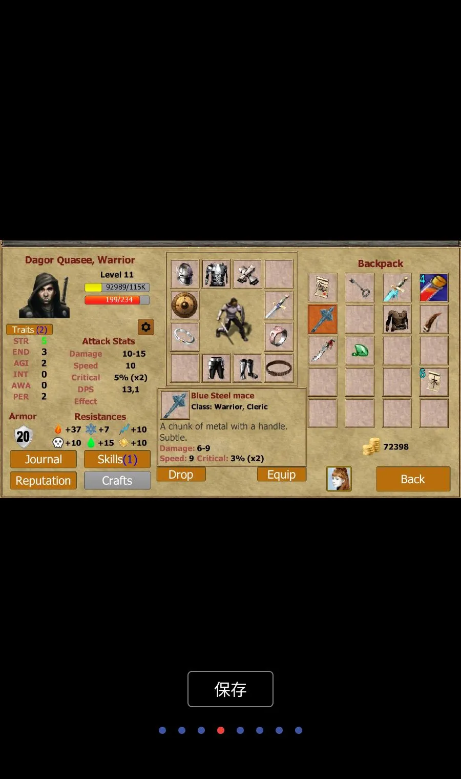��������(��ɫ������Ϸ)v1.3.1218 ��Ѱ�