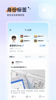 ��(�۵�㳡Ӧ��)v1.1.3 �ֻ���