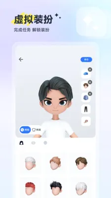 ��(�۵�㳡Ӧ��)v1.1.3 �ֻ���