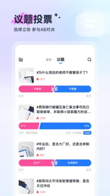 ��(�۵�㳡Ӧ��)v1.1.3 �ֻ���