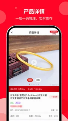 �н�����(�ƽ�����ƽ̨)v1.0.01 ��׿��