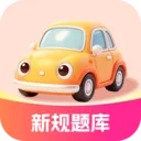 �ݿ��¹�ȫ��ͨ�����ֻ���v1.0.0 �ֻ���