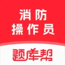 ������ʩ����Ա���������ֻ���v2.1.41 ��Ѱ�