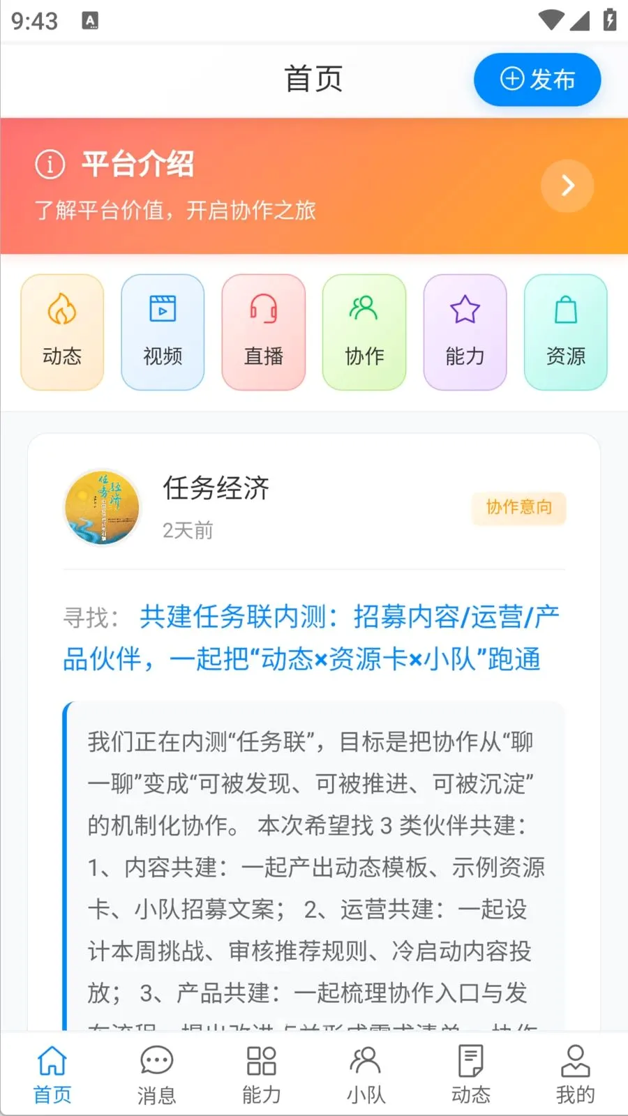 ������2026�ٷ����°汾v1.0.0 �ٷ�����