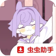 ��ըС��2026���°汾v1.0 �ٷ�����