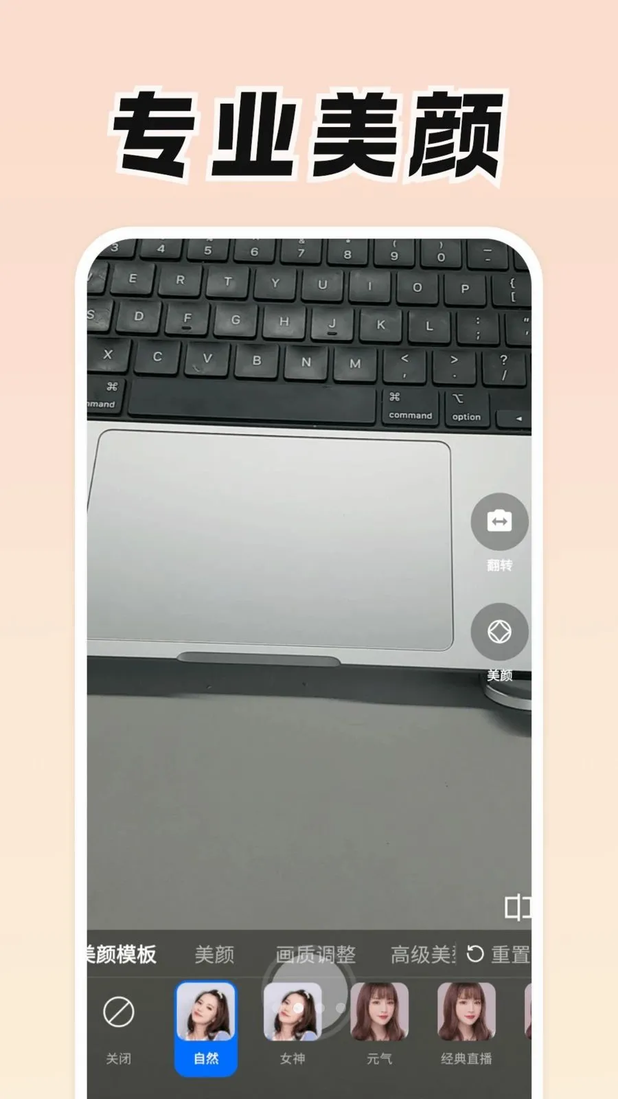 ���Ǹ�2026�ٷ����°汾v0.9.0 ��׿��