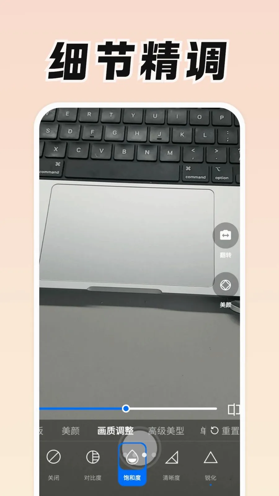 ���Ǹ�2026�ٷ����°汾v0.9.0 ��׿��