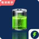 ����ֻ���ذ�׿���ֻ���v1.2.2 �ٷ�����