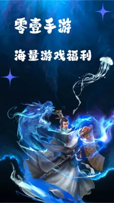 ��Ҽ����(�ۺ�����ƽ̨)v1.0.26518 �ٷ�����