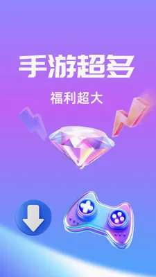 ��Ҽ����(�ۺ�����ƽ̨)v1.0.26518 �ٷ�����
