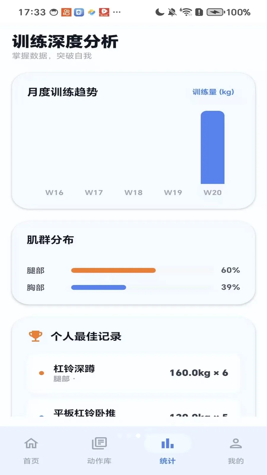 ��������(�˶���������)v1.0 ��Ѱ�