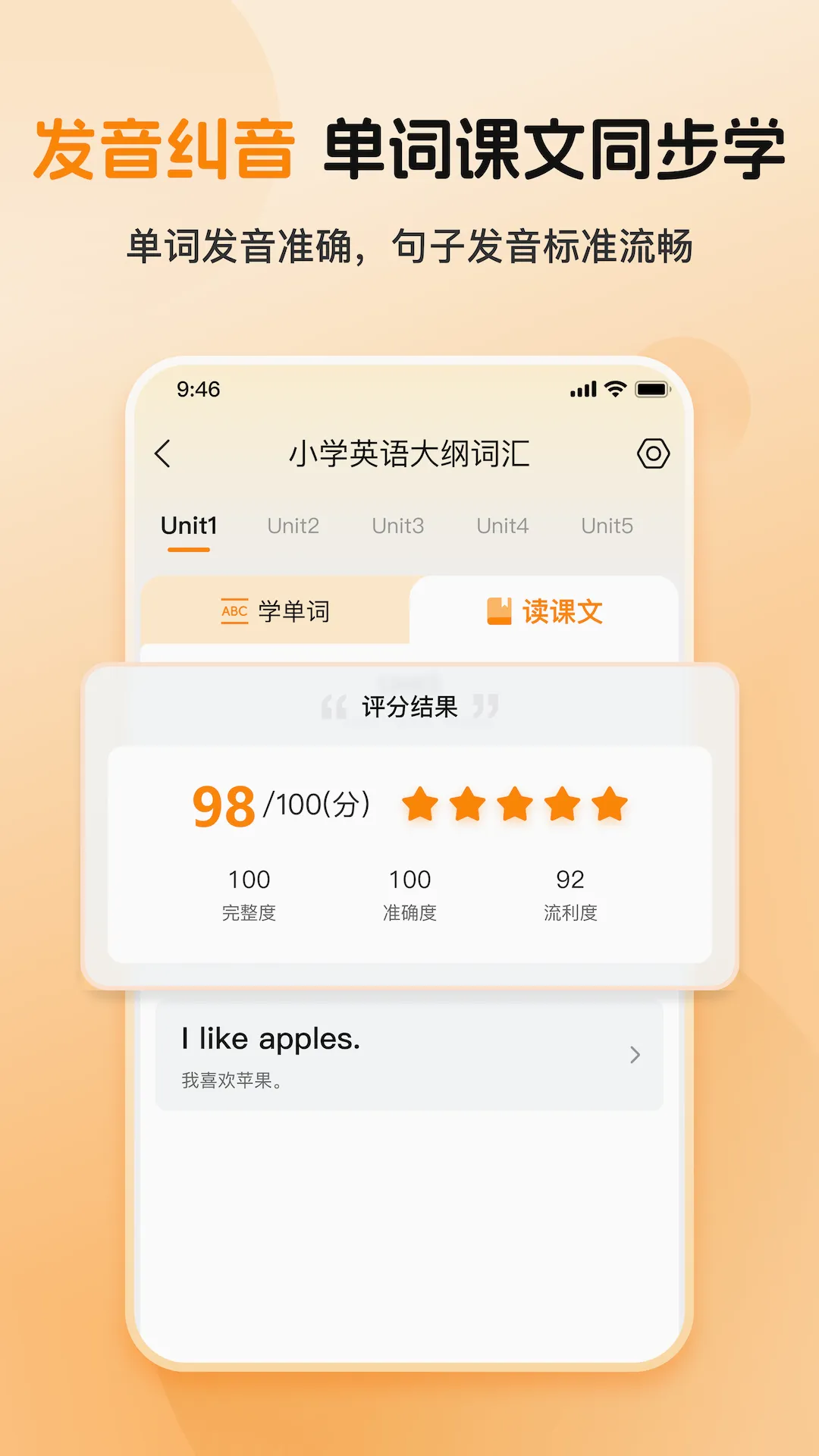 ȫ�㱳���ʰ�׿���ֻ���v1.0.2 �ֻ���