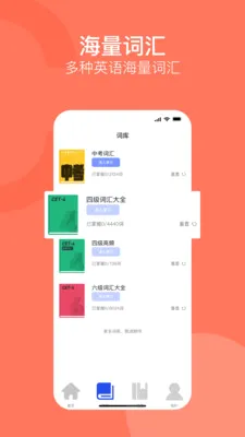 ����ͨ2026�ٷ����°汾v1.0.0 ��Ѱ�