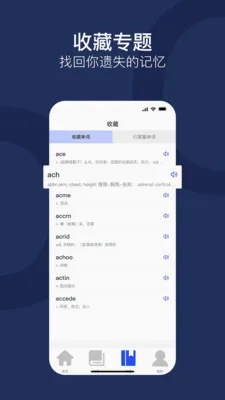 ����ͨ2026�ٷ����°汾v1.0.0 ��Ѱ�
