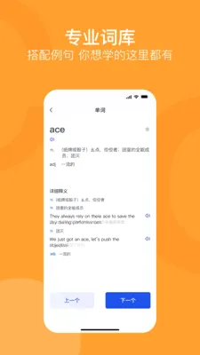����ͨ2026�ٷ����°汾v1.0.0 ��Ѱ�