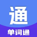 ����ͨ2026�ٷ����°汾v1.0.0 ��Ѱ�