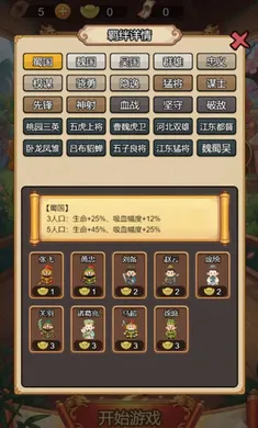 ������Ե2026�ٷ����°汾v1.0 ��׿��