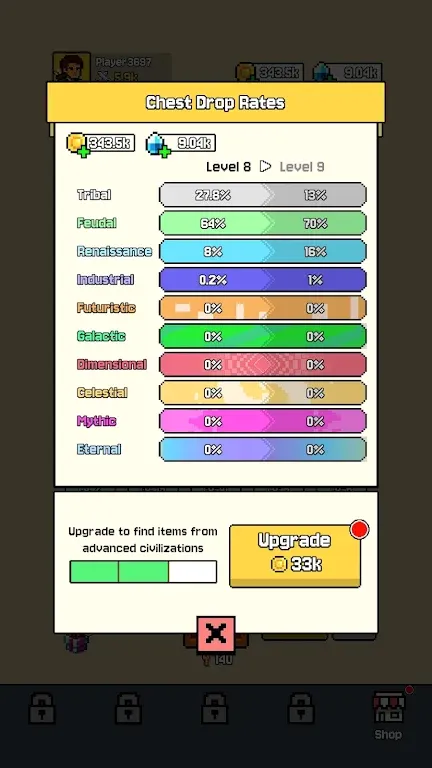 ��֮��Ԫ2026���°汾v1.7.0 �ֻ���