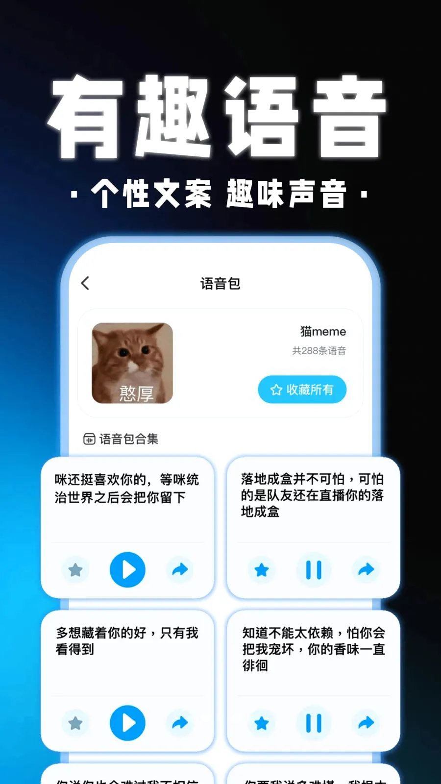 ��������Ϸ������(��Ϸ��������)v1.0.1 ��Ѱ�