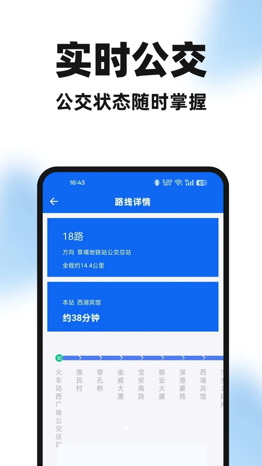 �����ֻ���(������������)v1.0.0 ��Ѱ�