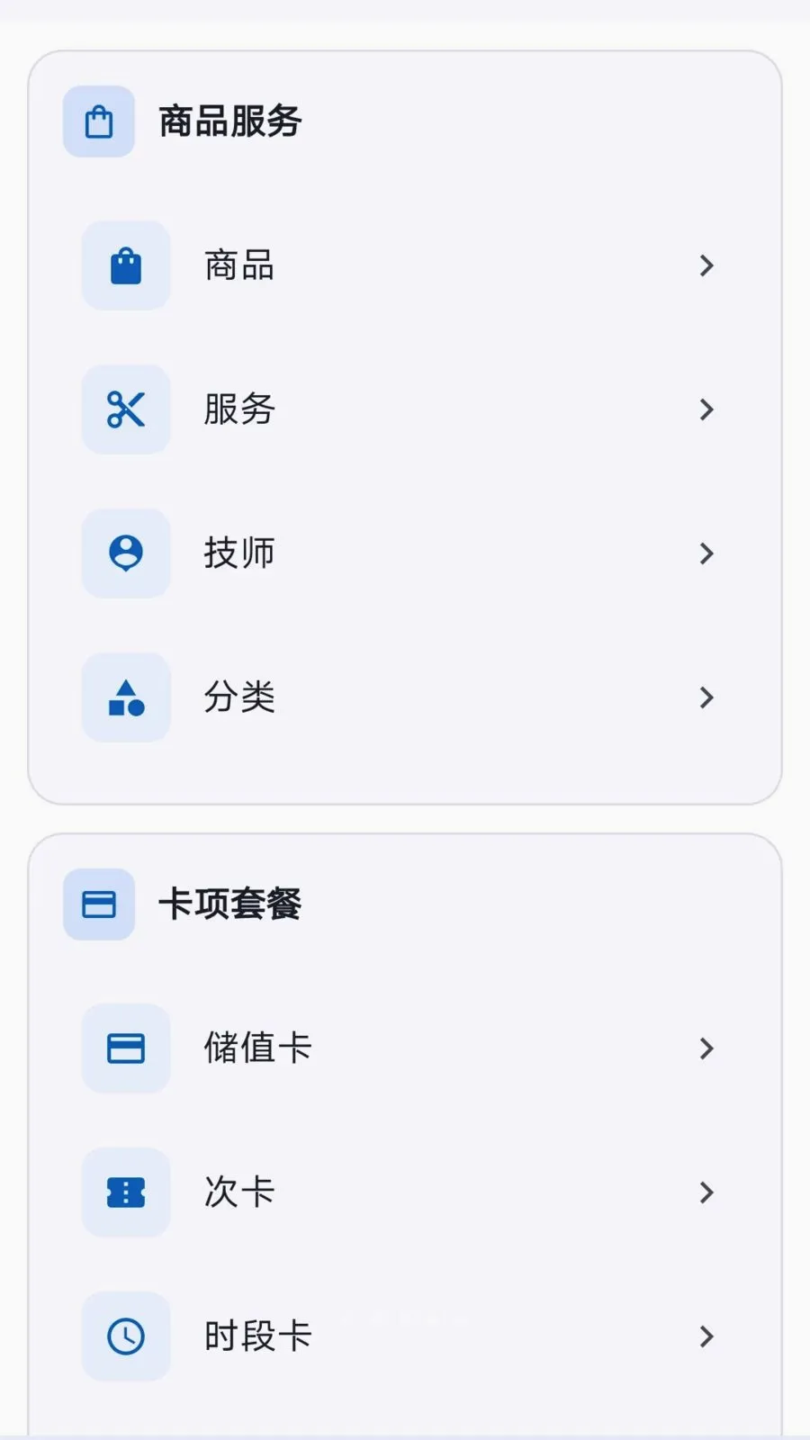 ���̷���2026�ٷ����°汾v1.1.2 ��Ѱ�