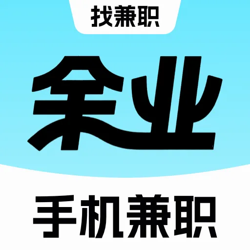 ��ҵ��ְ2026�ٷ����°汾v1.0.0 ��Ѱ�