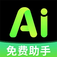 ȫ��AI����(AI��������)v1.0.1 �ֻ���