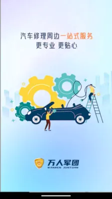 ���˷������˰�׿���ֻ���v1.0.0 �ֻ���