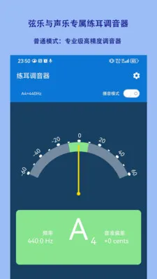 ������������׿���ֻ���v1.2.18 �ٷ�����