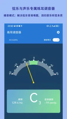 ������������׿���ֻ���v1.2.18 �ٷ�����