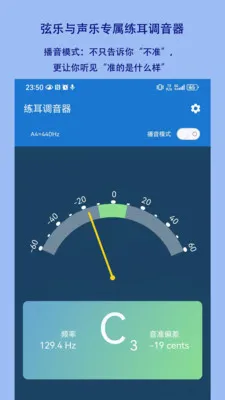 ������������׿���ֻ���v1.2.18 �ٷ�����