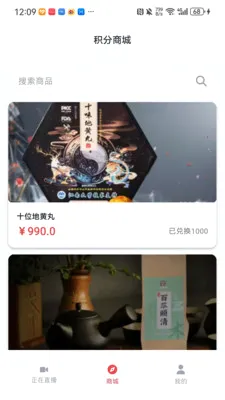 ������ͷ(ֱ�������̳�Ӧ��)v1.0.1 ��Ѱ�