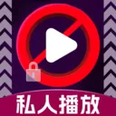 ��ѿ�˽�˲����������ֻ���v1.1.2 �ٷ�����